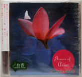 输入时间：2008/5/25 1:22:25